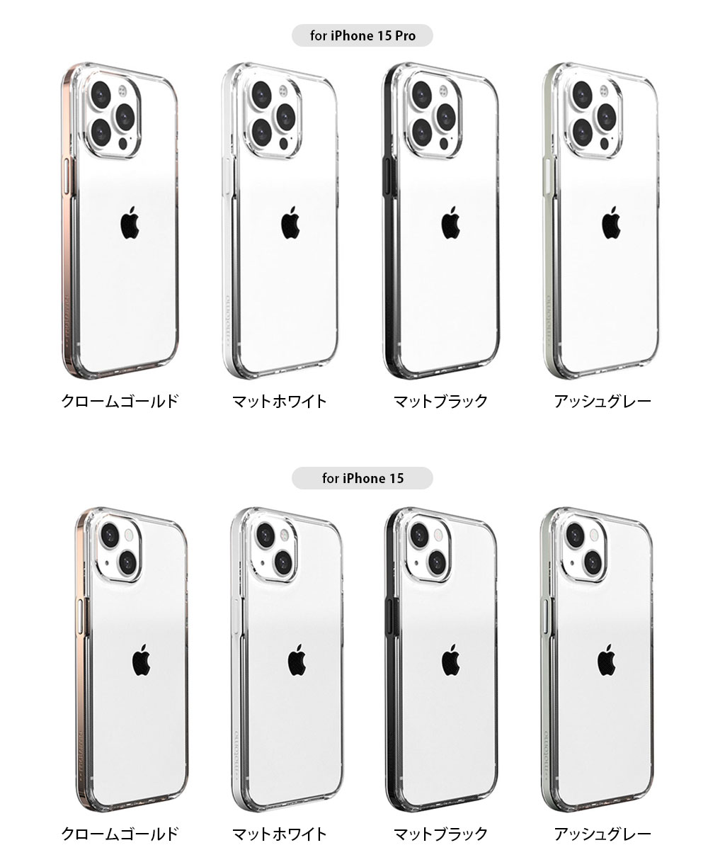 iPhone 17 用] motomo INO Achrome Shield Case バンパー風 TPUクリア