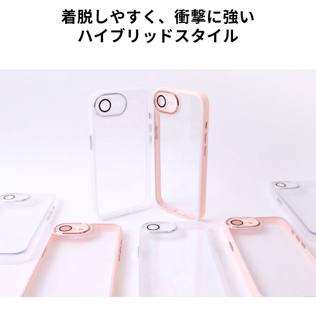 iPhone16e ホワイト　128GB SIMフリー　クリアケース Amazon.co.jp: iPhone 16e 対応 ケース クリアケース iPhone16e