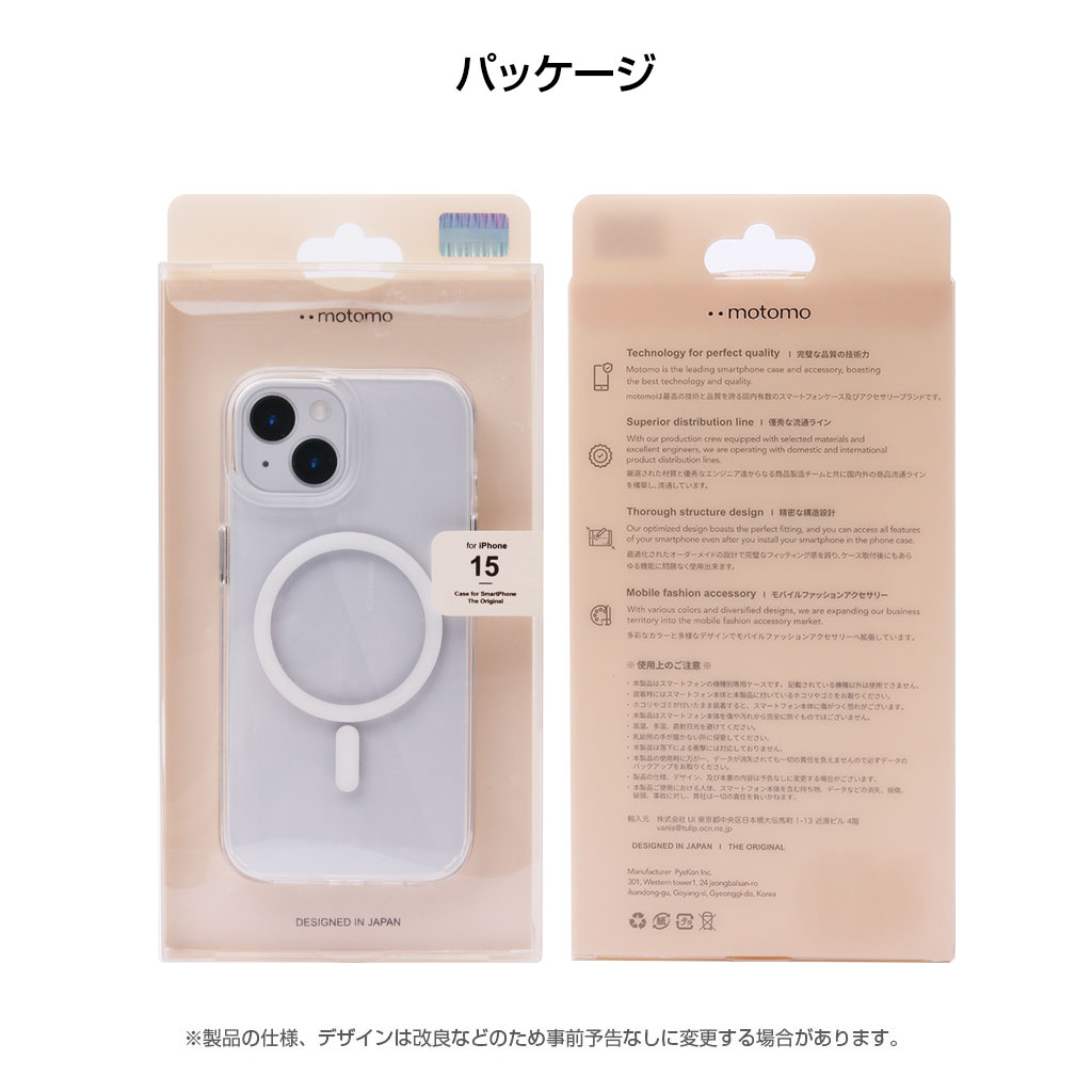 iPhone15用 アイフォン15 iPhone 15/14/13 motomo MAGSAFE CLEAR CASE クリアカバー UVコーティング 防塵 アルミボタン｜mycaseshop｜09