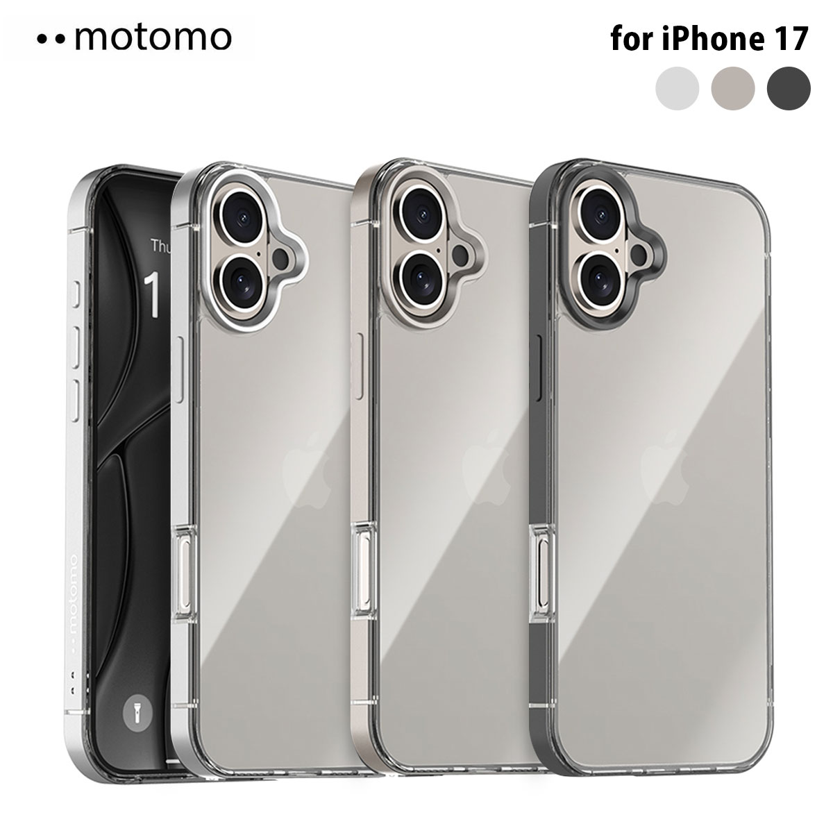 Arc Pulse アルミバンパー アイフォンケース [ iPhone 15 Pro / Max 用