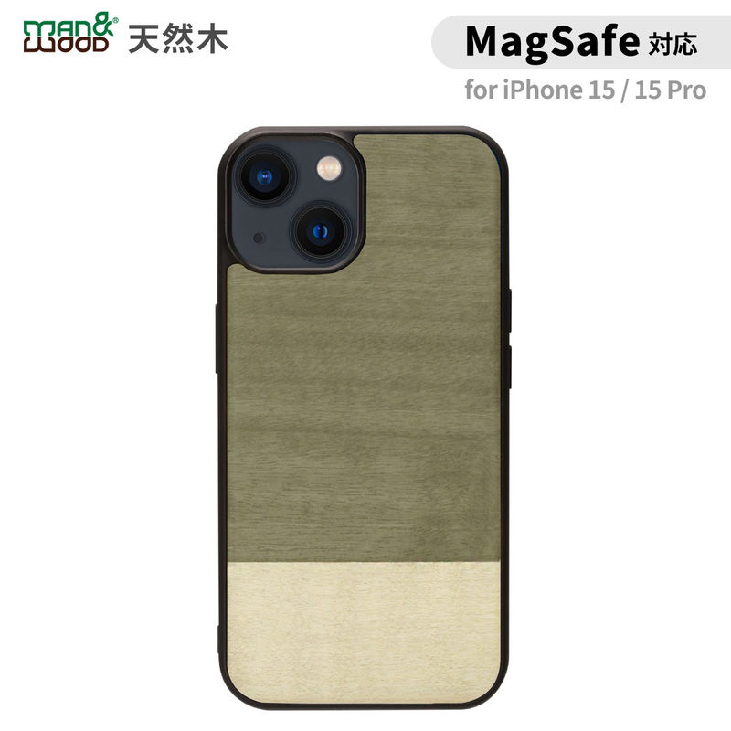 iPhone15pro用 アイフォン15 iPhone 15 / 15 Pro Man&amp;Wood MagSafe対応 天然木ケース Einstein（アインシュタイン） 防塵 ストラップホール付き 木目