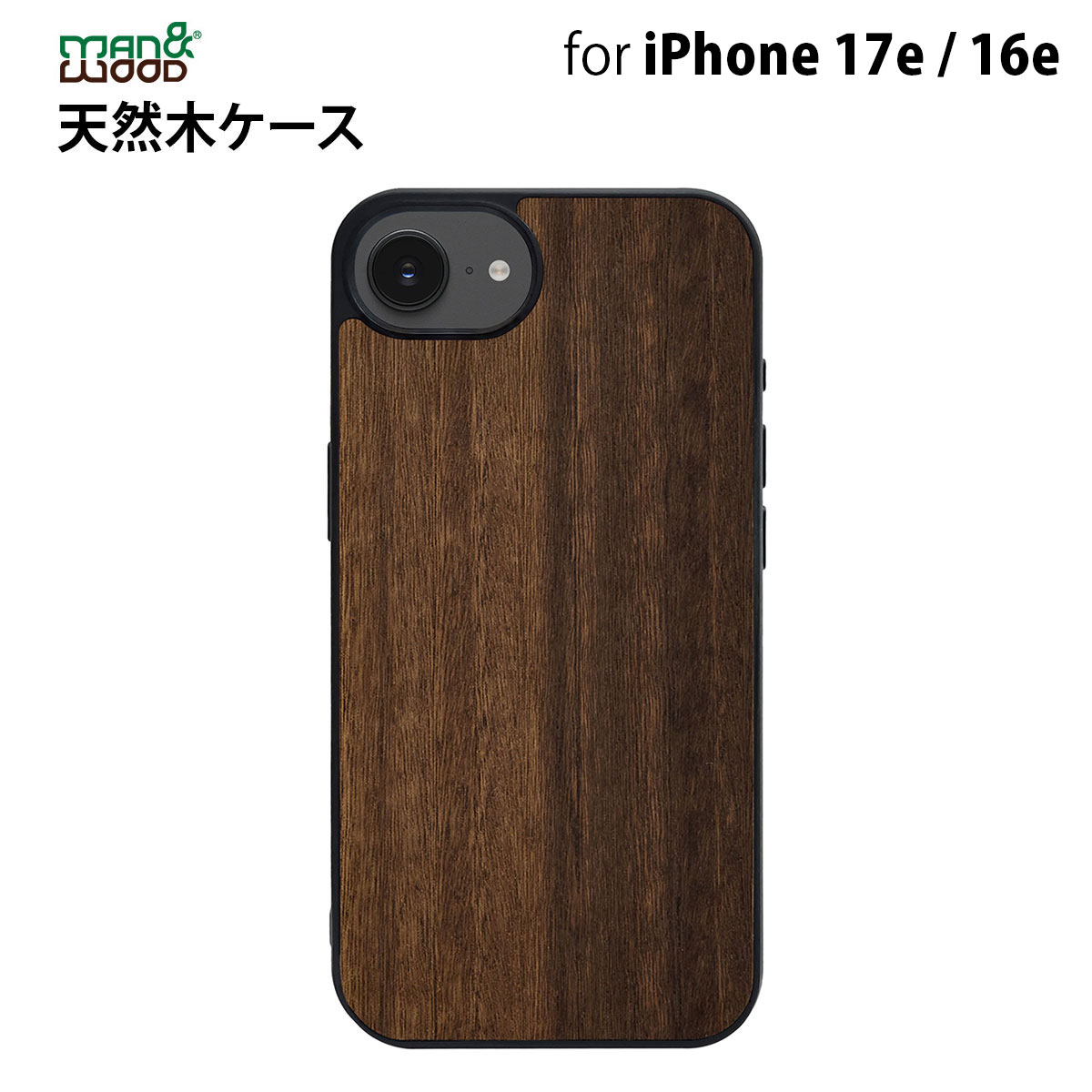 Man&amp;Wood iPhone 17e/16e �p �V�R�؃P�[�X Koala�i�R�A���j
