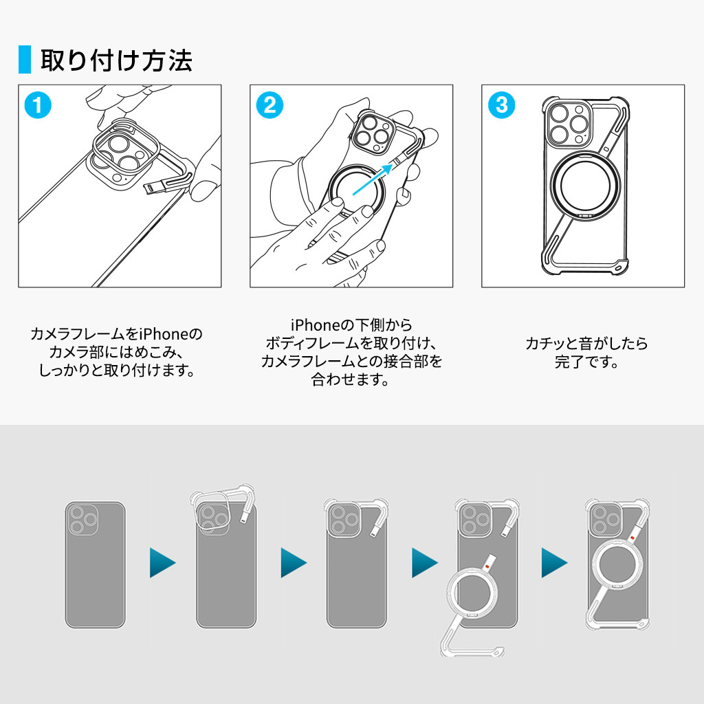 【HACRAY公式】[iPhone 16 / 16 Pro / 16 Pro Max 用] 360 RingStand アルミ・ブラック（リングスタンド）ケース for iPhone 16 / 15 / 14 シリーズ |  | 14