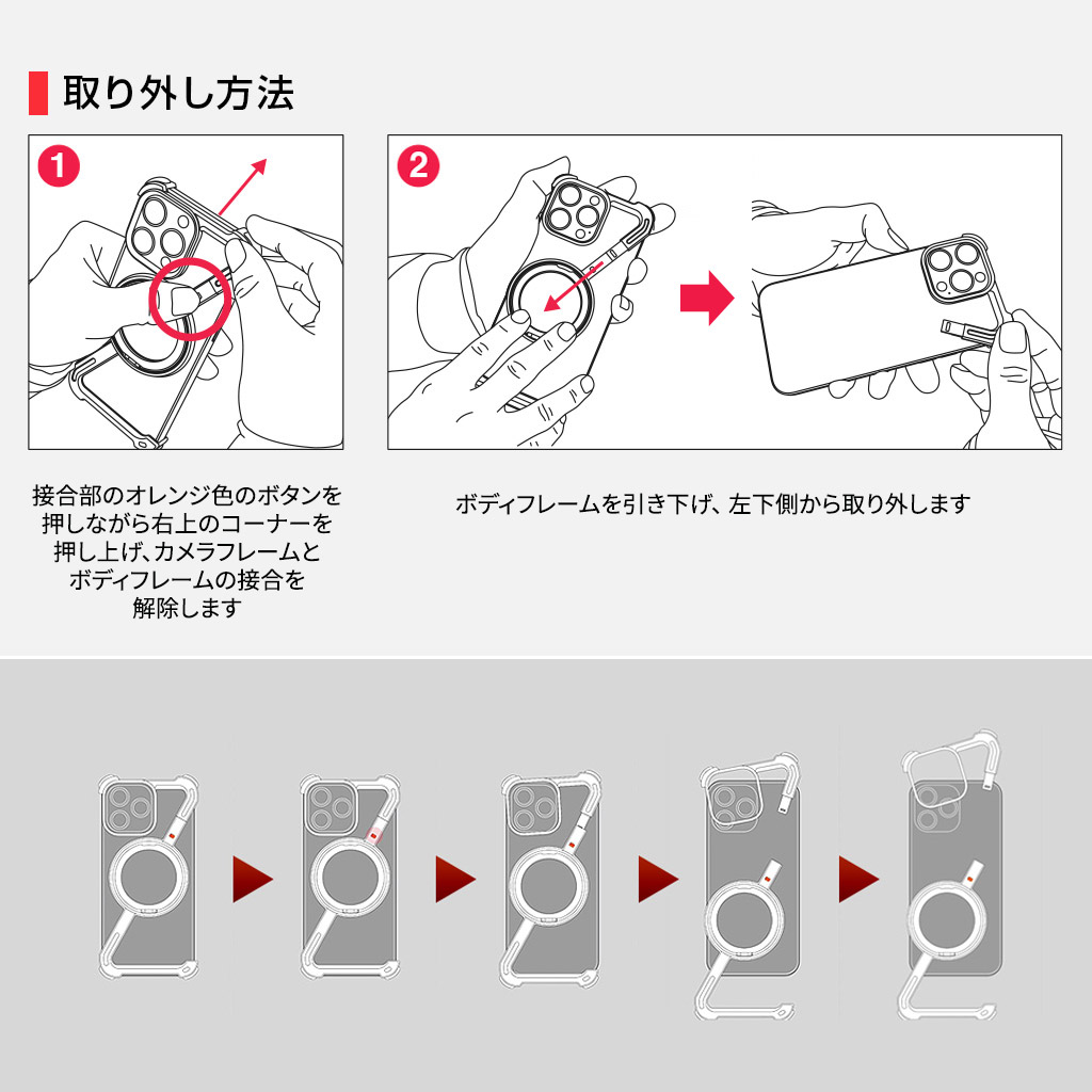 【HACRAY公式】[iPhone 16 / 16 Pro / 16 Pro Max 用] 360 RingStand アルミ・ブラック（リングスタンド）ケース for iPhone 16 / 15 / 14 シリーズ |  | 15