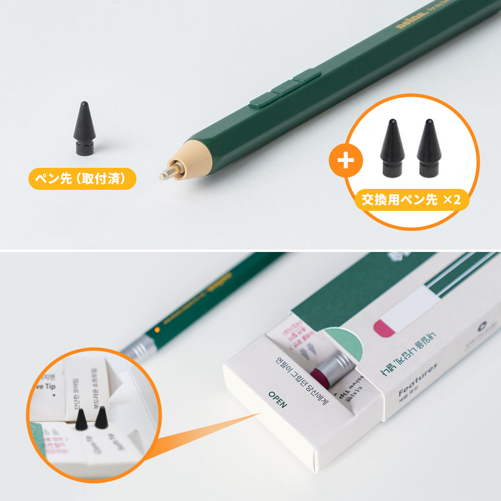 Nelna Pencil iPad用 スタイラスペン 【2018-2025 iPadシリーズ対応ペンシル】アイパッド用ペンシル アイパッド対応タッチペン iPad タッチペン |  | 10