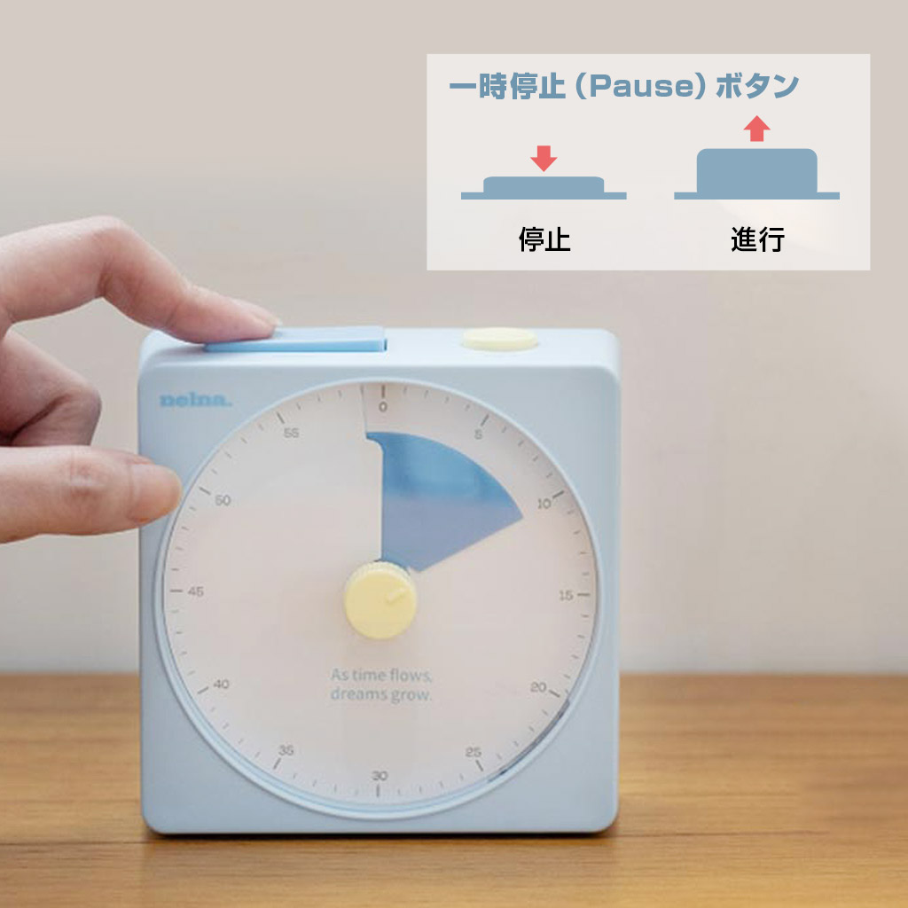 Nelna フォーカスオン タイマー 見える集中タイマー : Mycase Shop