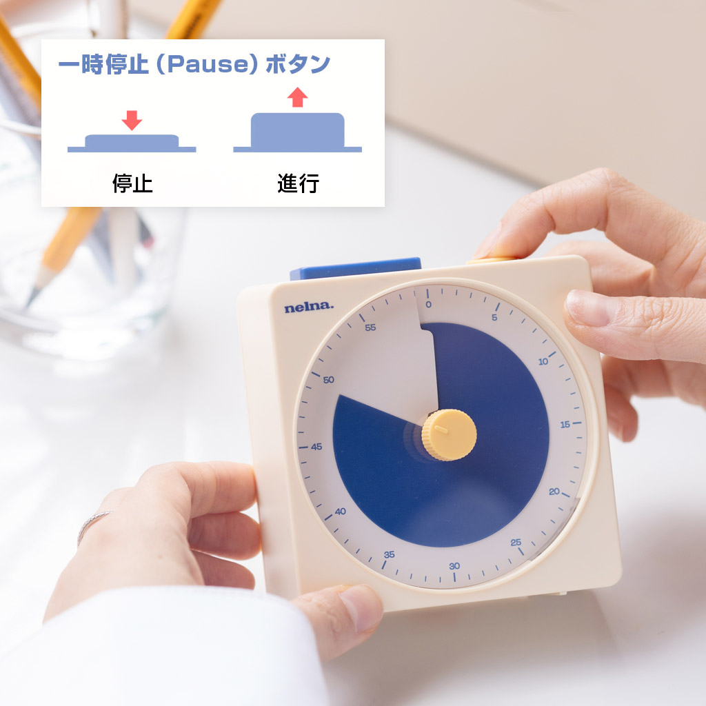 Nelna フォーカスオン タイマー 見える集中タイマー |  | 06