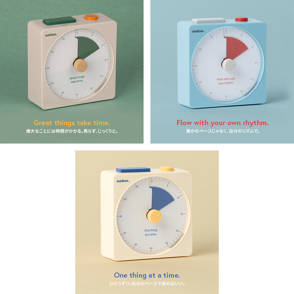 Nelna フォーカスオン タイマー 見える集中タイマー |  | 10