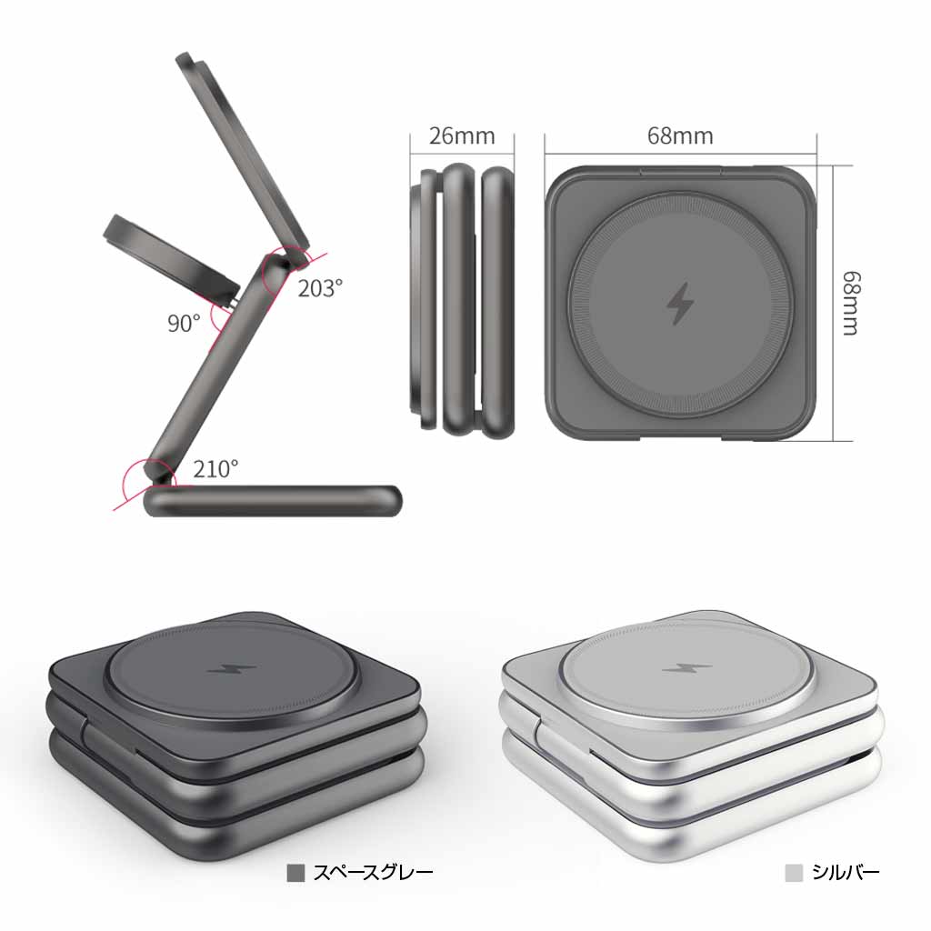 iPhone - REDBEAN P1 Ultra Magsafe 対応 3in1 ワイヤレス充電 Amazon.co.jp: REDBEAN P1 Ultra Magsafe 対応 3in1 ワイヤレス