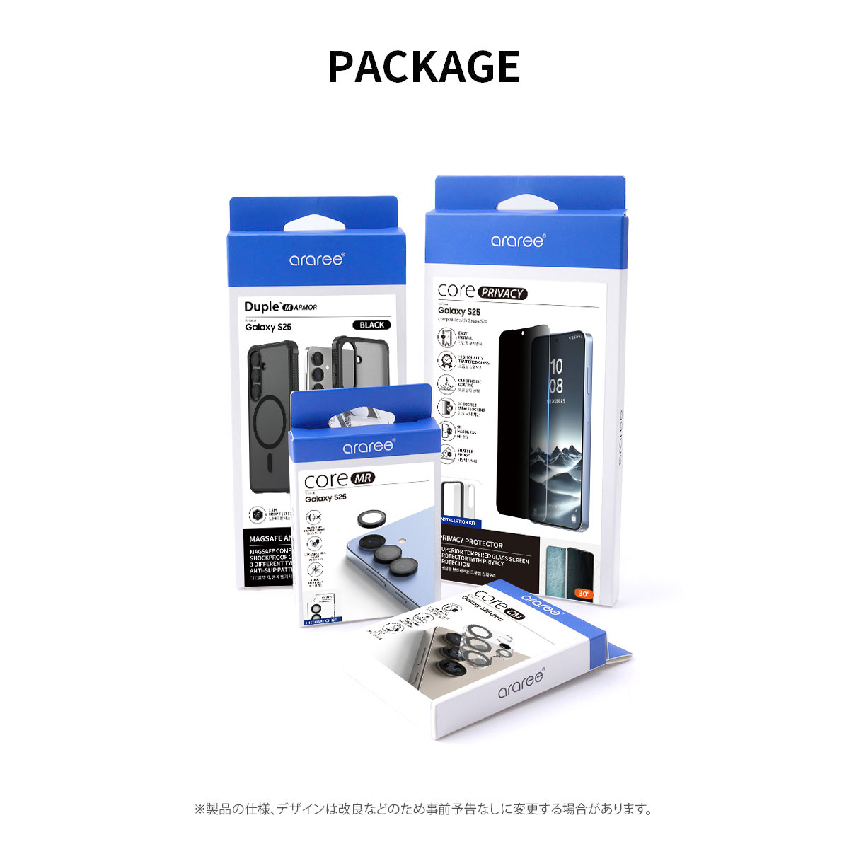 Galaxy S25 / S25 Ultra / S24 / S24 Ultra / S23 / Galaxy S23 Ultra カメラ専用 強化ガラスフィルム CORE MR メタルリング サムスン ギャラクシー ウルトラ |  | 17