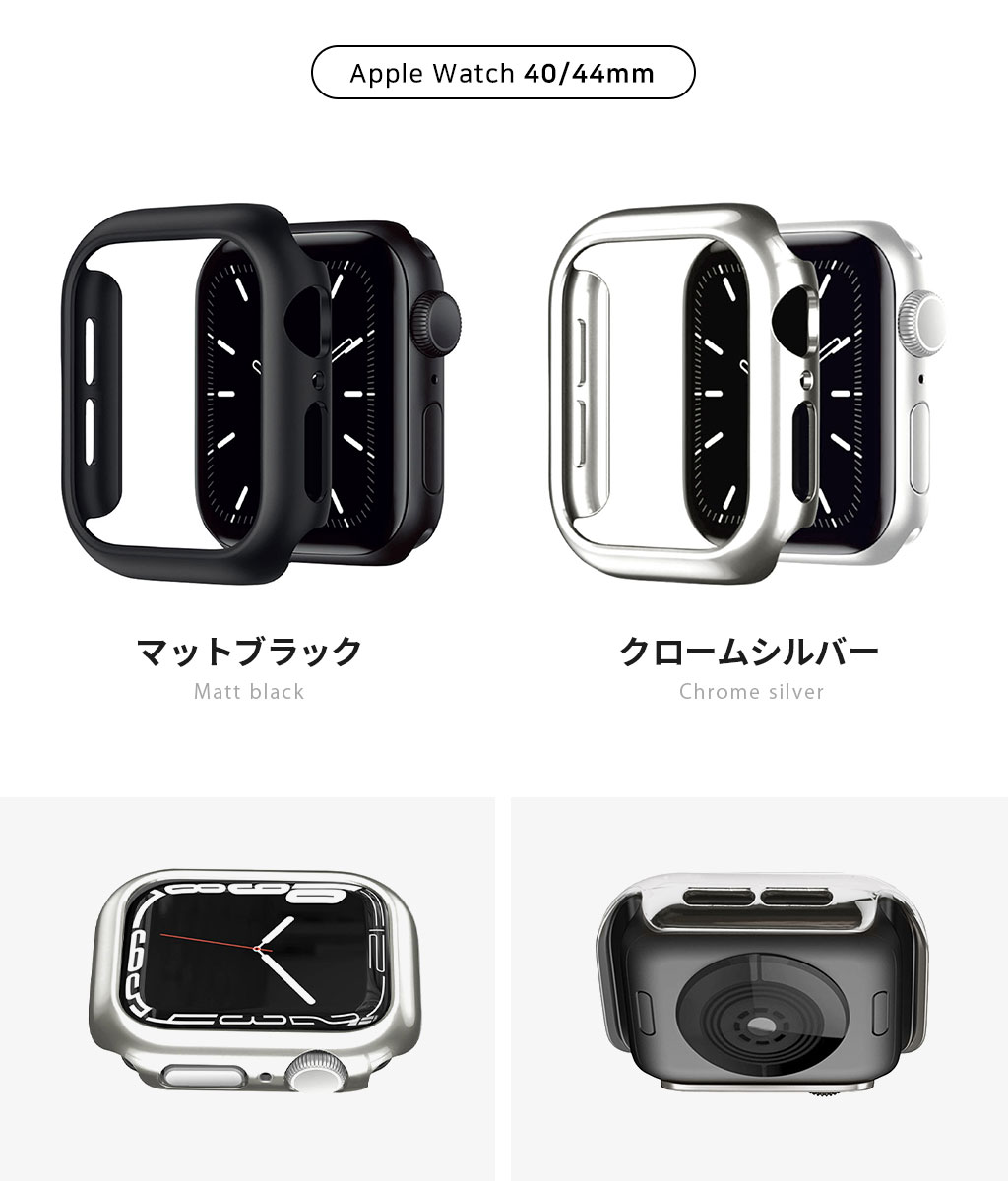 TF7 アップルウォッチ ハードケース Air Skin 保護 カバー 耐衝撃 for Apple Watch 45/44/42/41/40/38mm (Series9-1,SE)｜mycaseshop｜13