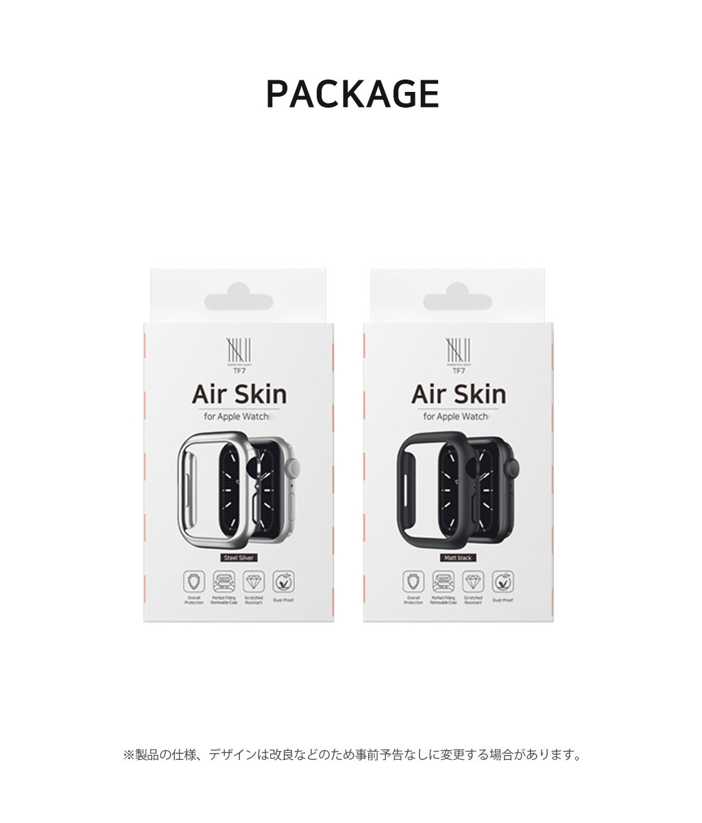 TF7 アップルウォッチ ハードケース Air Skin 保護 カバー 耐衝撃 for Apple Watch 45/44/42/41/40/38mm (Series9-1,SE)｜mycaseshop｜14