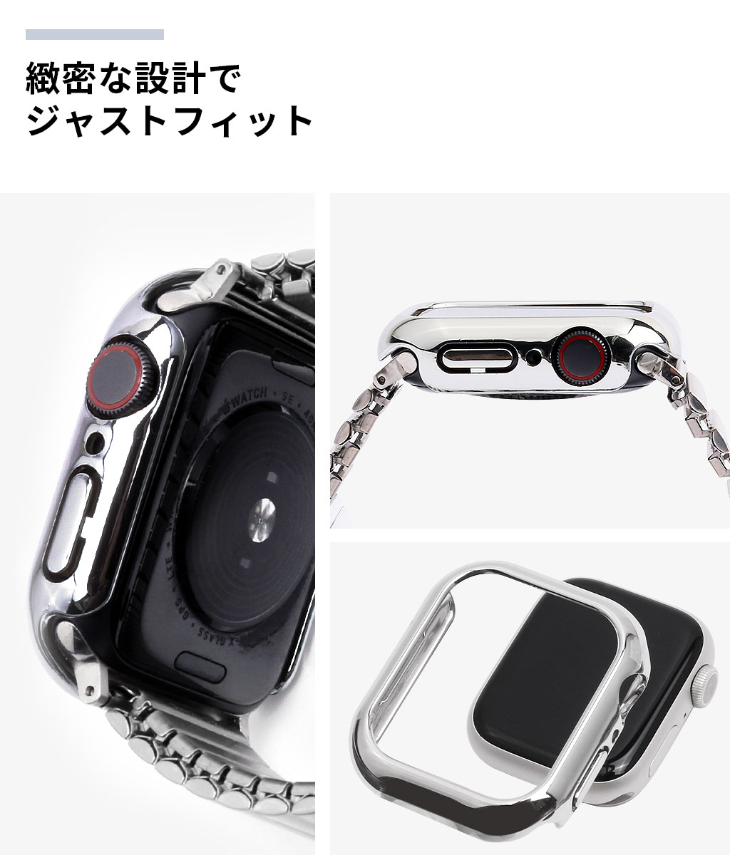 TF7 アップルウォッチ ハードケース Air Skin 保護 カバー 耐衝撃 for Apple Watch 45/44/42/41/40/38mm (Series9-1,SE)｜mycaseshop｜06