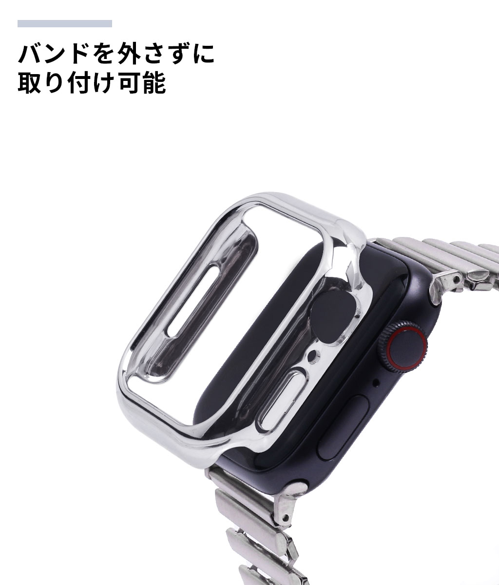 TF7 アップルウォッチ ハードケース Air Skin 保護 カバー 耐衝撃 for Apple Watch 45/44/42/41/40/38mm (Series9-1,SE)｜mycaseshop｜09