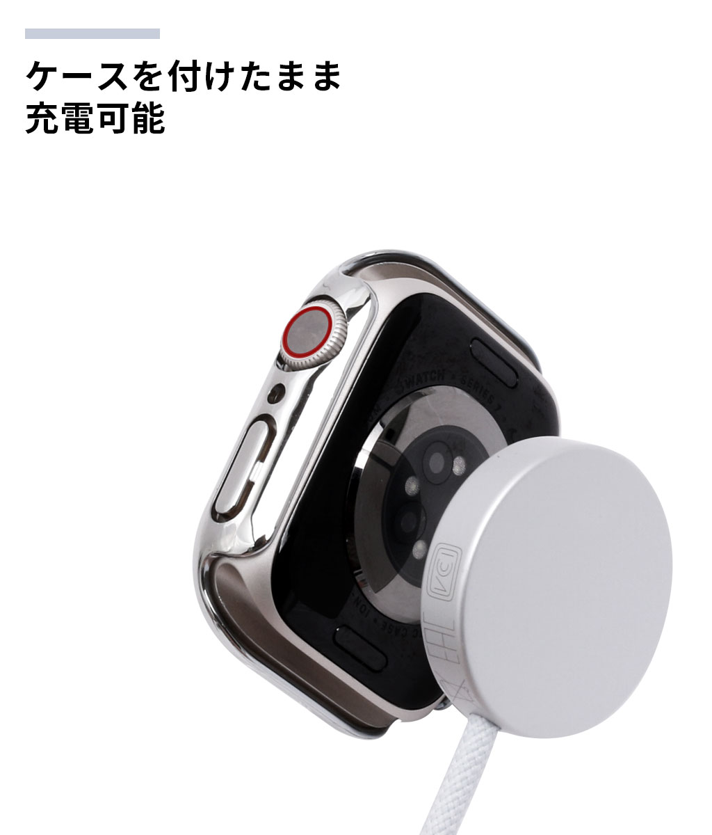 TF7 アップルウォッチ ハードケース Air Skin 保護 カバー 耐衝撃 for Apple Watch 45/44/42/41/40/38mm (Series9-1,SE)｜mycaseshop｜10