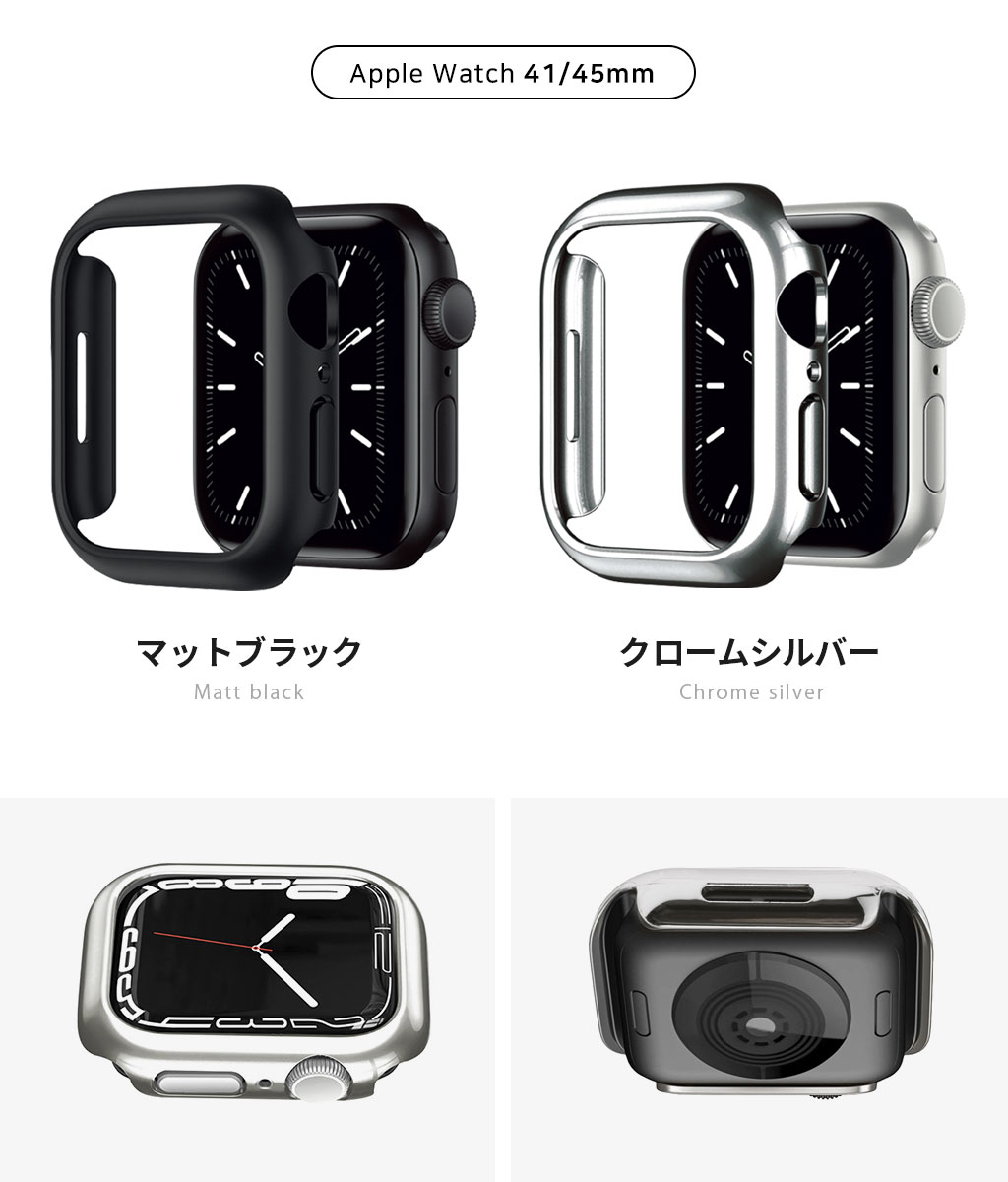 TF7 アップルウォッチ ハードケース Air Skin 保護 カバー 耐衝撃 for Apple Watch 45/44/42/41/40/38mm (Series9-1,SE)｜mycaseshop｜12