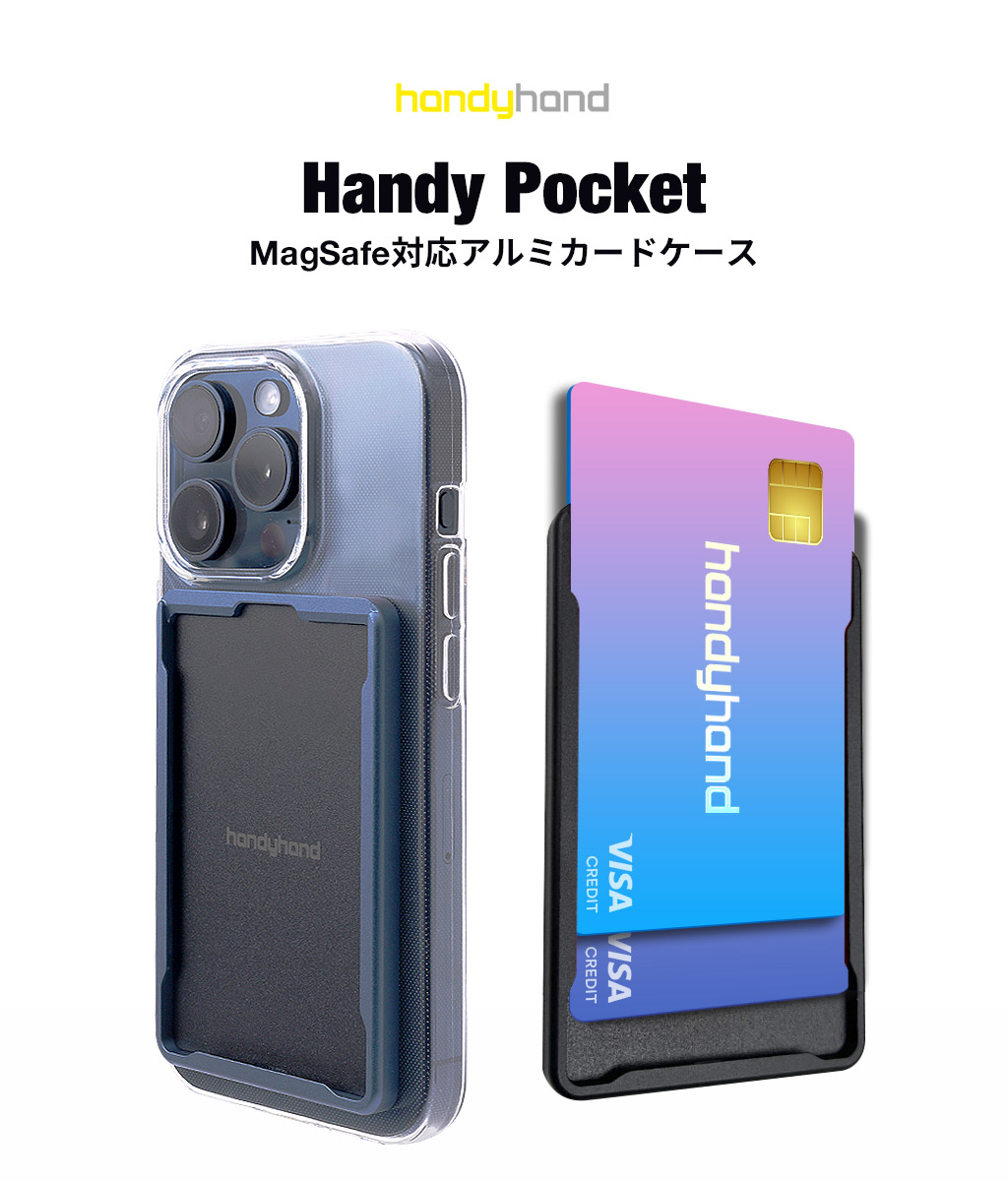 幅広いi-phoneに対応\tHermes\tMagSafe A(i)mants カードケース MagSafe対応カードケース Nature Calf – Alpana
