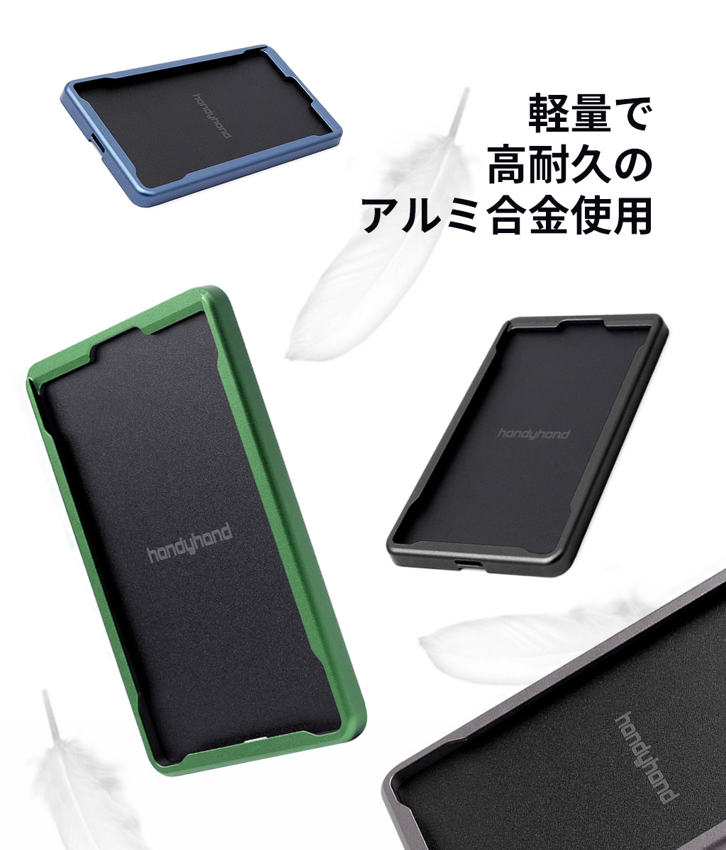 スマホ裏にくっつくカードケース Amazon.co.jp: スマホカードケース 貼り付け 薄い スマホ背面