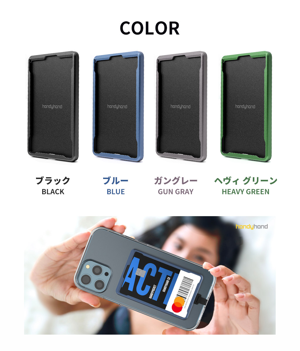 幅広いi-phoneに対応\tHermes\tMagSafe A(i)mants カードケース 高級 カードケース 背面 貼り付け Handy Pocket MagSafe対応