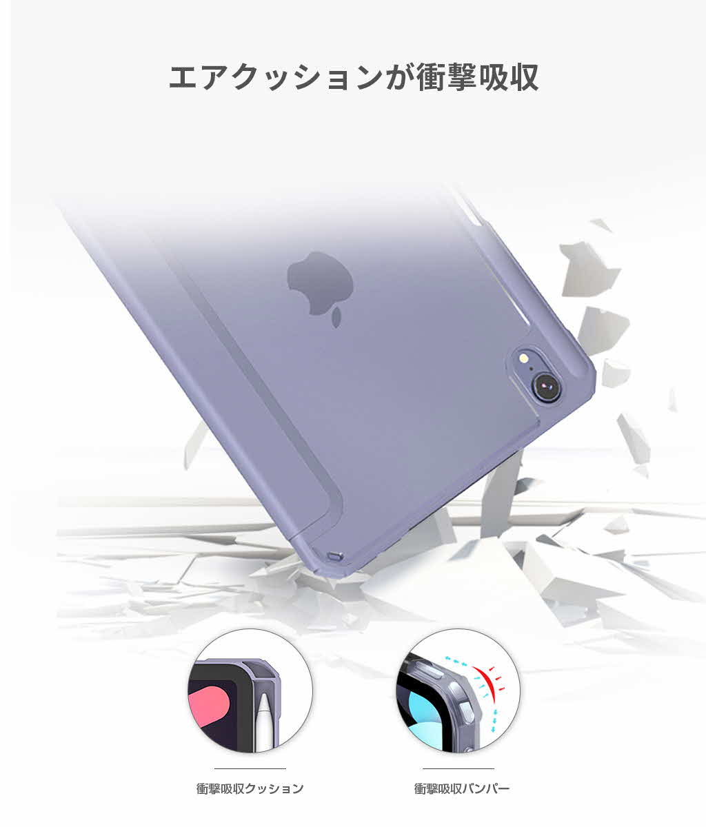 商品名： 【iPad mini A17Pro】ペンシル＆ケース付！ Amazon.co.jp: おまけタッチペン付き iPad mini (A17 Pro) mini7 mini6
