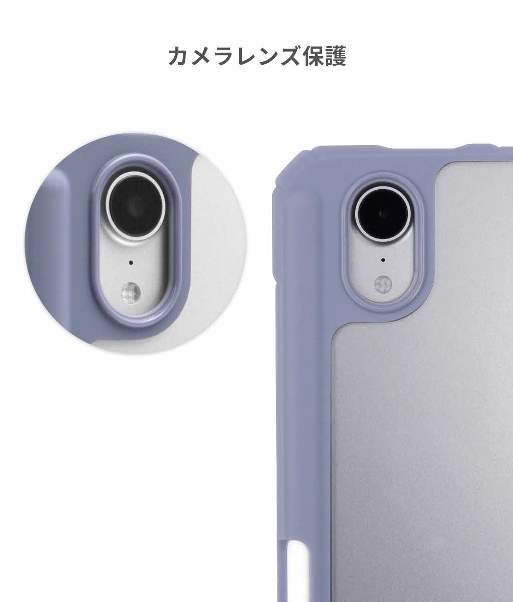 TYPE ONE iPad mini A17 Pro/第6世代 ペンシルホルダー付き スリム