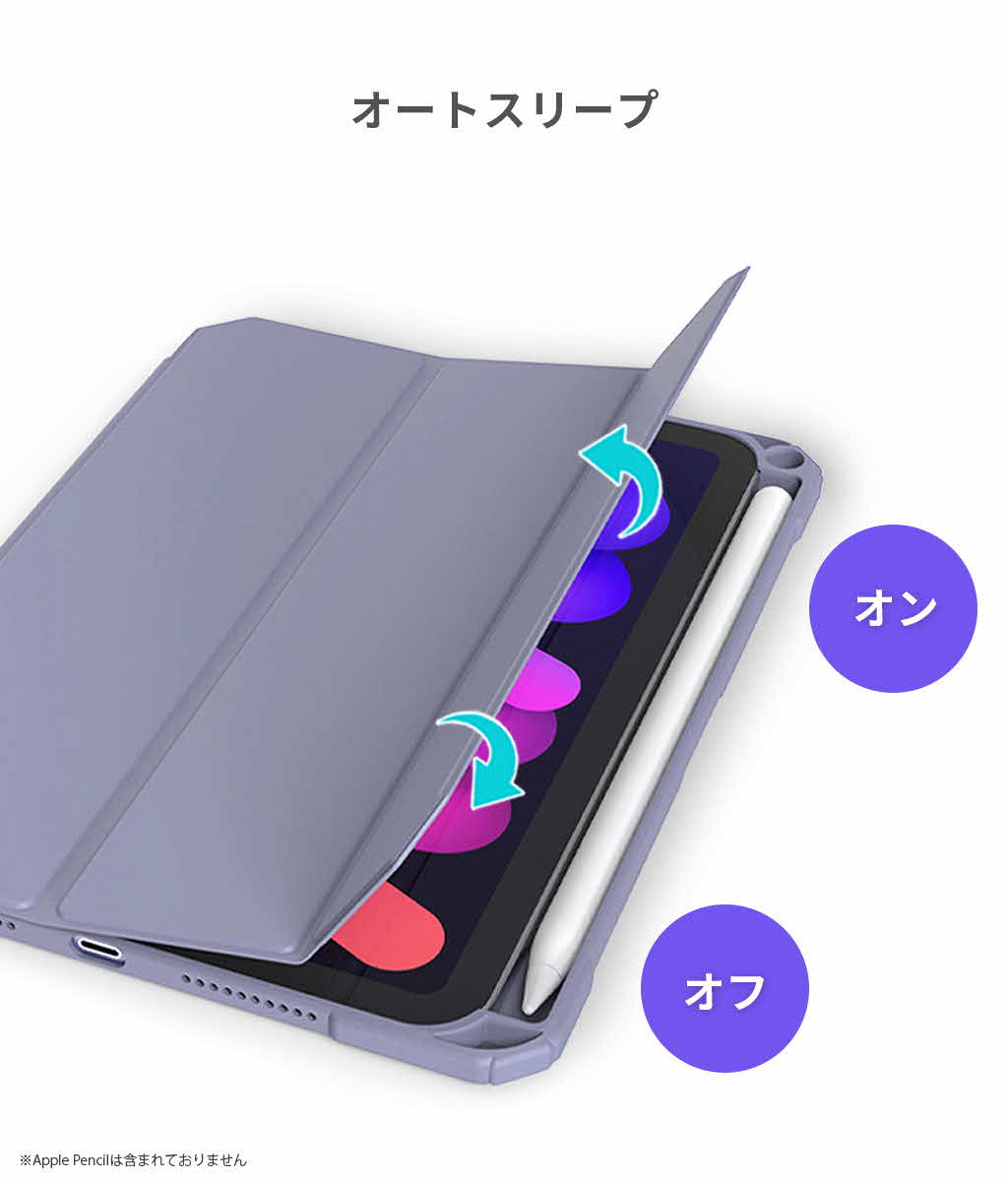 TYPE ONE iPad mini A17 Pro/第6世代 ペンシルホルダー付き スリム