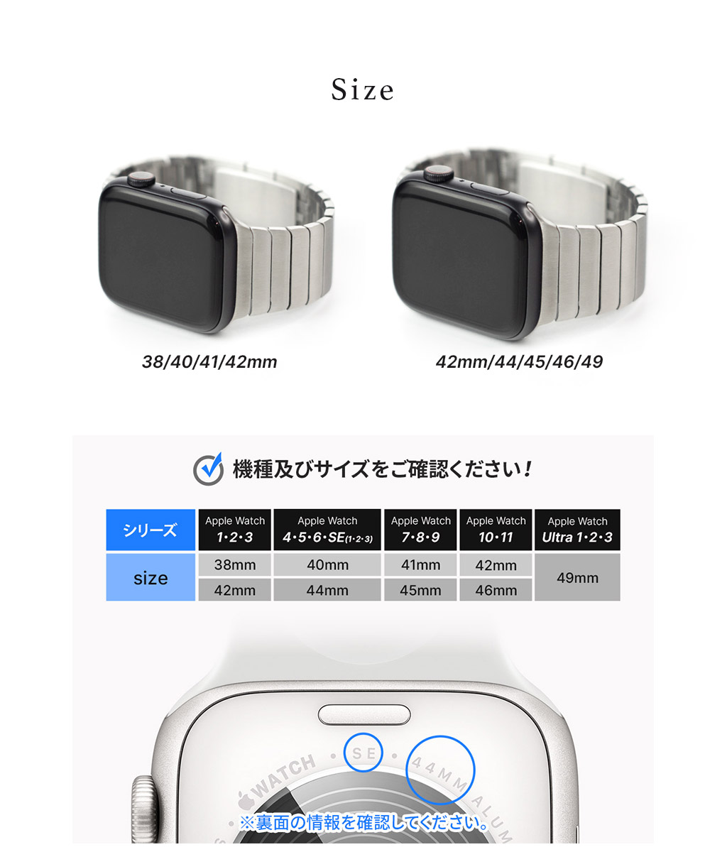 WEARPLANET アップルウォッチ プレミアムメタルバンド 交換バンド for Apple Watch 49mm, 46/45/44/42/41/40/38mm (Ultra2/1,Series10-1,SE)の画像