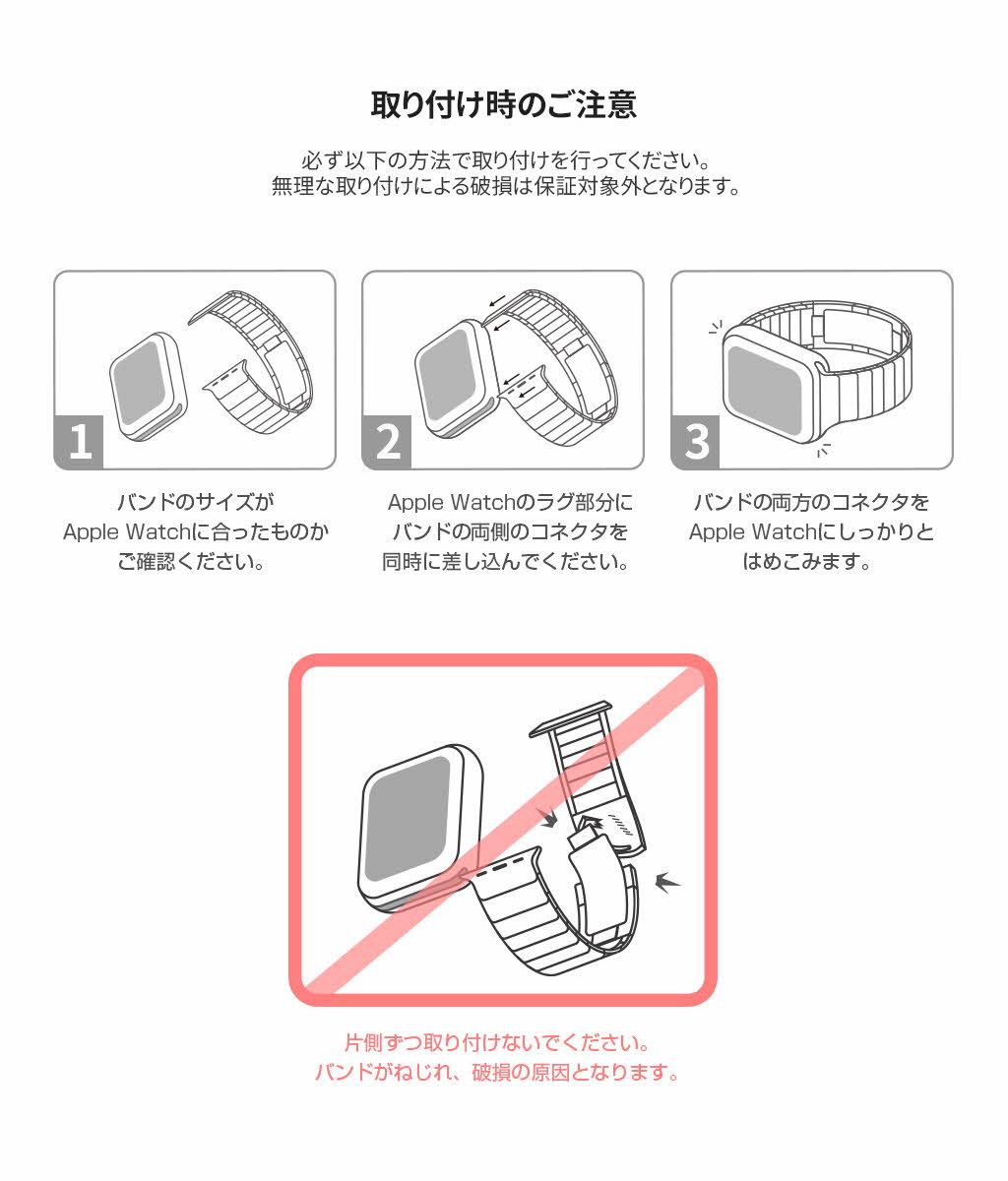 WEARPLANET アップルウォッチ プレミアムメタルバンド 交換バンド for Apple Watch 49mm, 46/45/44/42/41/40/38mm (Ultra2/1,Series10-1,SE)の画像