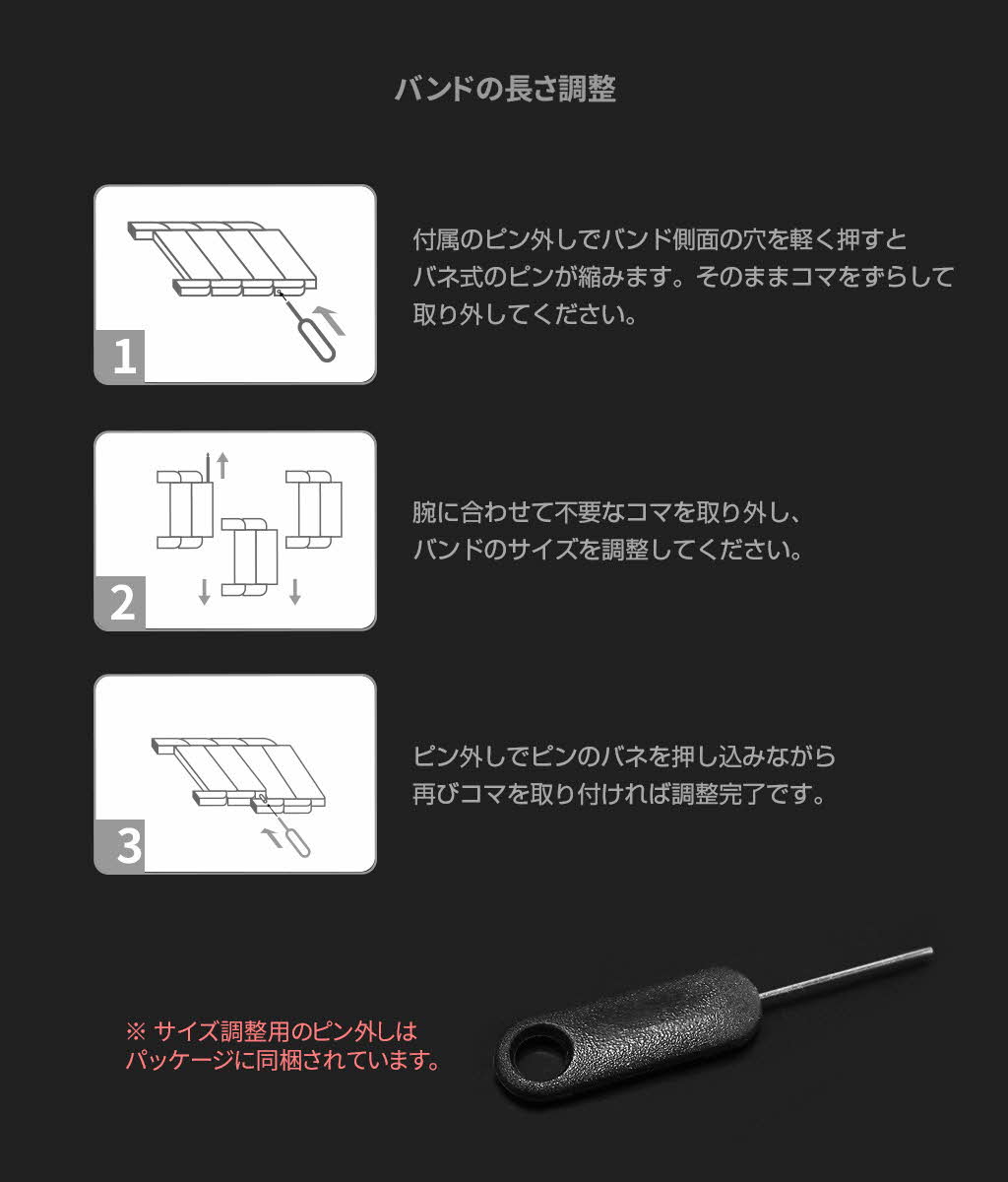 WEARPLANET アップルウォッチ プレミアムメタルバンド 交換バンド for Apple Watch 49mm, 46/45/44/42/41/40/38mm (Ultra2/1,Series10-1,SE)の画像