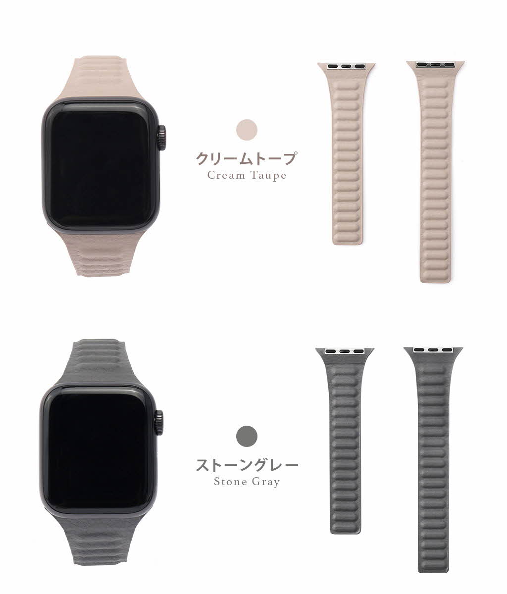 アップルウォッチ バンド ベルト Ultra 49mm, 45-38mm (Series 1-8,SE) レディース マグネット留め Slim Line マグネットリンクバンド WEARPLANET｜mycaseshop｜13