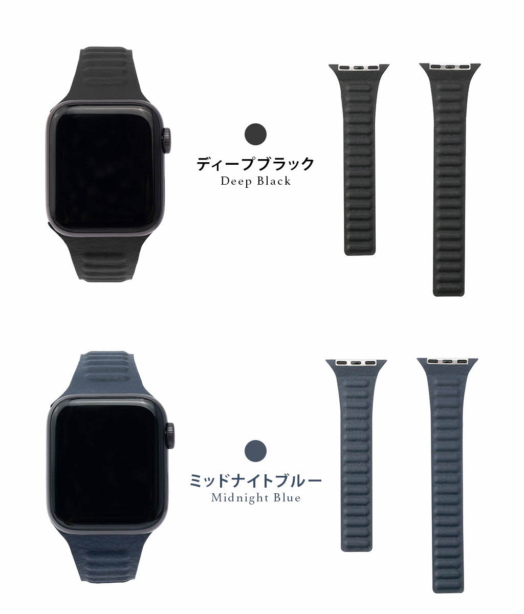 アップルウォッチ バンド ベルト Ultra 49mm, 45-38mm (Series 1-8,SE) レディース マグネット留め Slim Line マグネットリンクバンド WEARPLANET |  | 13