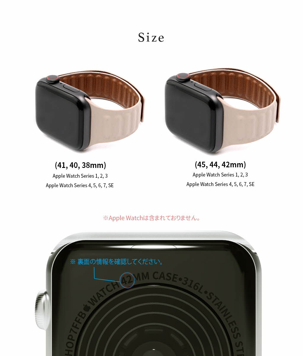アップルウォッチ バンド ベルト Ultra 49mm, 45-38mm (Series 1-8,SE) レディース マグネット留め Slim Line マグネットリンクバンド WEARPLANET |  | 19