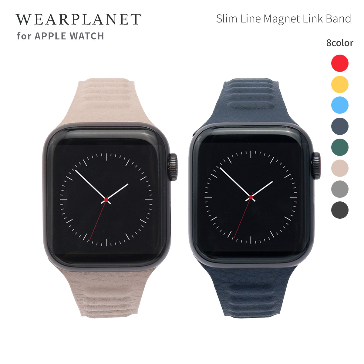 アップルウォッチ バンド ベルト Ultra 49mm, 45-38mm (Series 1-8,SE) レディース マグネット留め Slim Line マグネットリンクバンド WEARPLANET | 