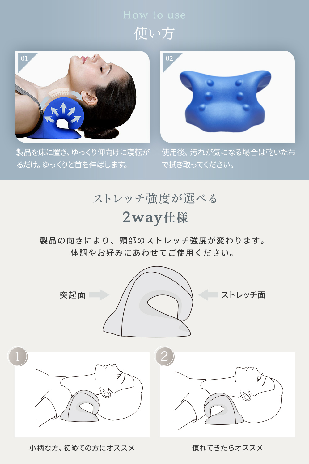 MyComfort めざましテレビで紹介 枕 まくら 肩こり ネック