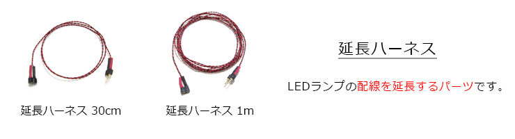 模型用LEDの種類と使い方 - マイクラフト - 通販 - Yahoo!ショッピング