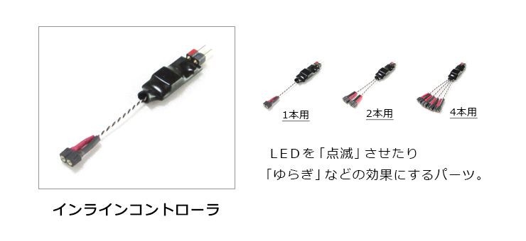 1357円 【SALE／85%OFF】 チップＬＥＤランプ 緑 中輝度 ロング 極細リード線