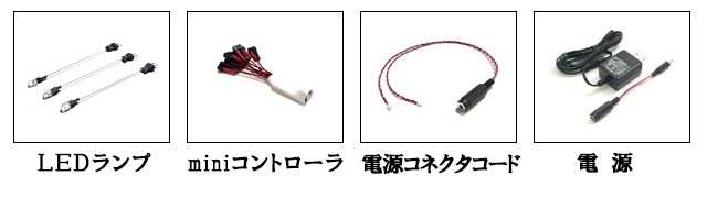 丸型3ｍｍＬＥＤランプ 黄 ロングサイズ250mm 【極細リード線＆コネクタ付】 :3Y0301-250:マイクラフト - 通販 -  Yahoo!ショッピング