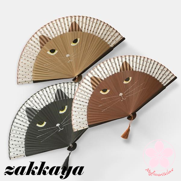 扇子 女性用 レディース 猫柄 ドット柄 和装小物 婦人用 可愛い おしゃれ 夏祭り 熱中症対策 ネコ柄 ギフト プレゼント 母の日 敬老の日 贈り物