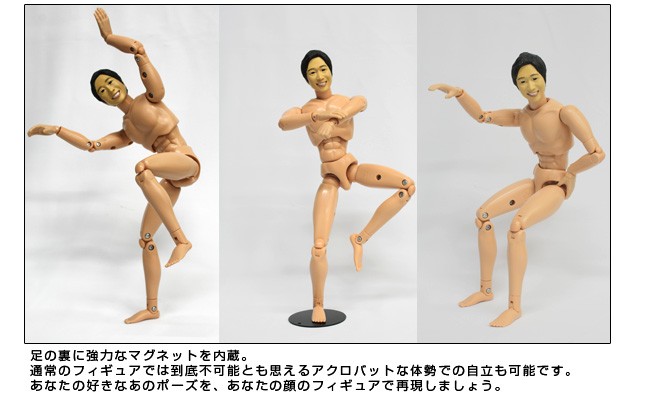 写真から作るあなたの顔のアクションフィギュア【マイアクションフィギュア】 1/6★衣装セット登場★【マイフィギュア 似顔絵フィギュア 面白グッズ 自撮り】 マイフィギュア 1/6スケール アクションフィギュア 上で選択してください ↓