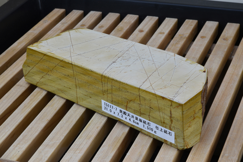 天然仕上げ砥石　奥殿　山頂天井　八枚 5117-7-1l.jpg