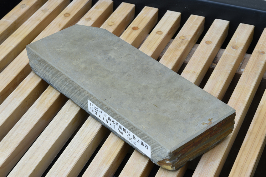 中山本戸前砥石 仕上砥石 天然砥石 本物保証【使用品】 T5127-8