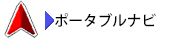 タイトル画像