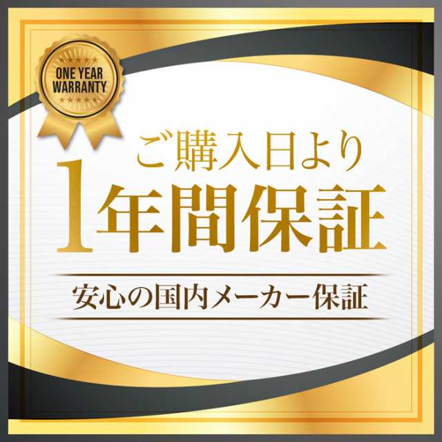 正規品販売店 リファ ビューテック ドライヤー プロ ホワイト ブラック ピンク ReFa BEAUTECH DRYER PRO 美容機器 美容 ヘアケア MTG｜mygift｜06