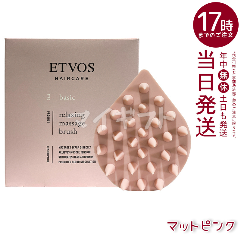 マイギフト ヤフー店 - 日用品雑貨｜Yahoo!ショッピング