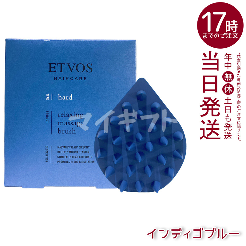 マイギフト ヤフー店 - 日用品雑貨｜Yahoo!ショッピング