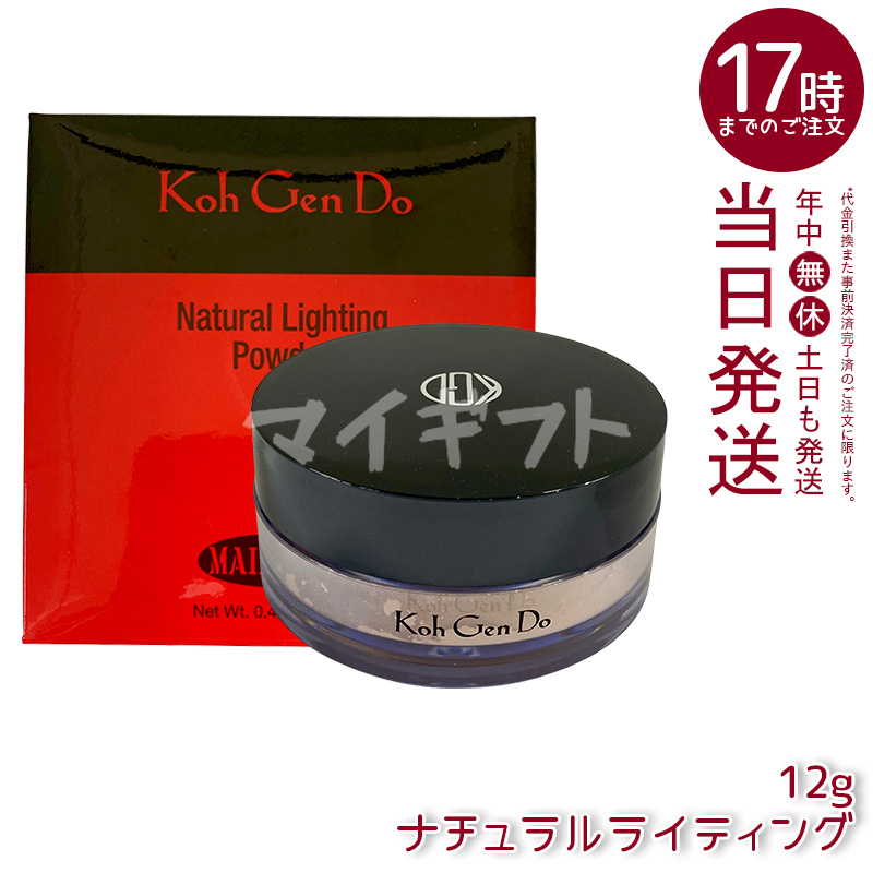 江原道の商品一覧 通販 - Yahoo!ショッピング