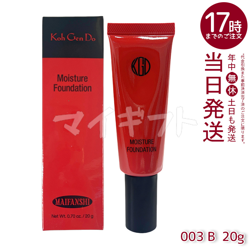 江原道のおすすめ人気商品一覧 通販 - Yahoo!ショッピング