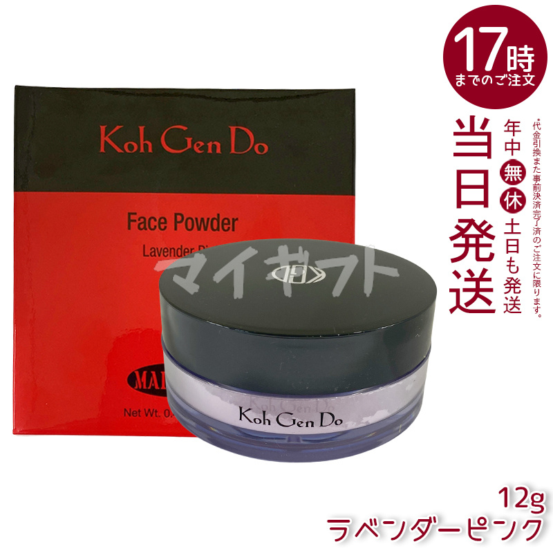 江原道の商品一覧 通販 - Yahoo!ショッピング