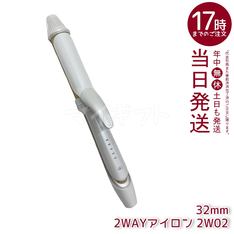 kinujo 32（KINUJO）（色：ホワイト系）のおすすめ人気商品一覧 通販