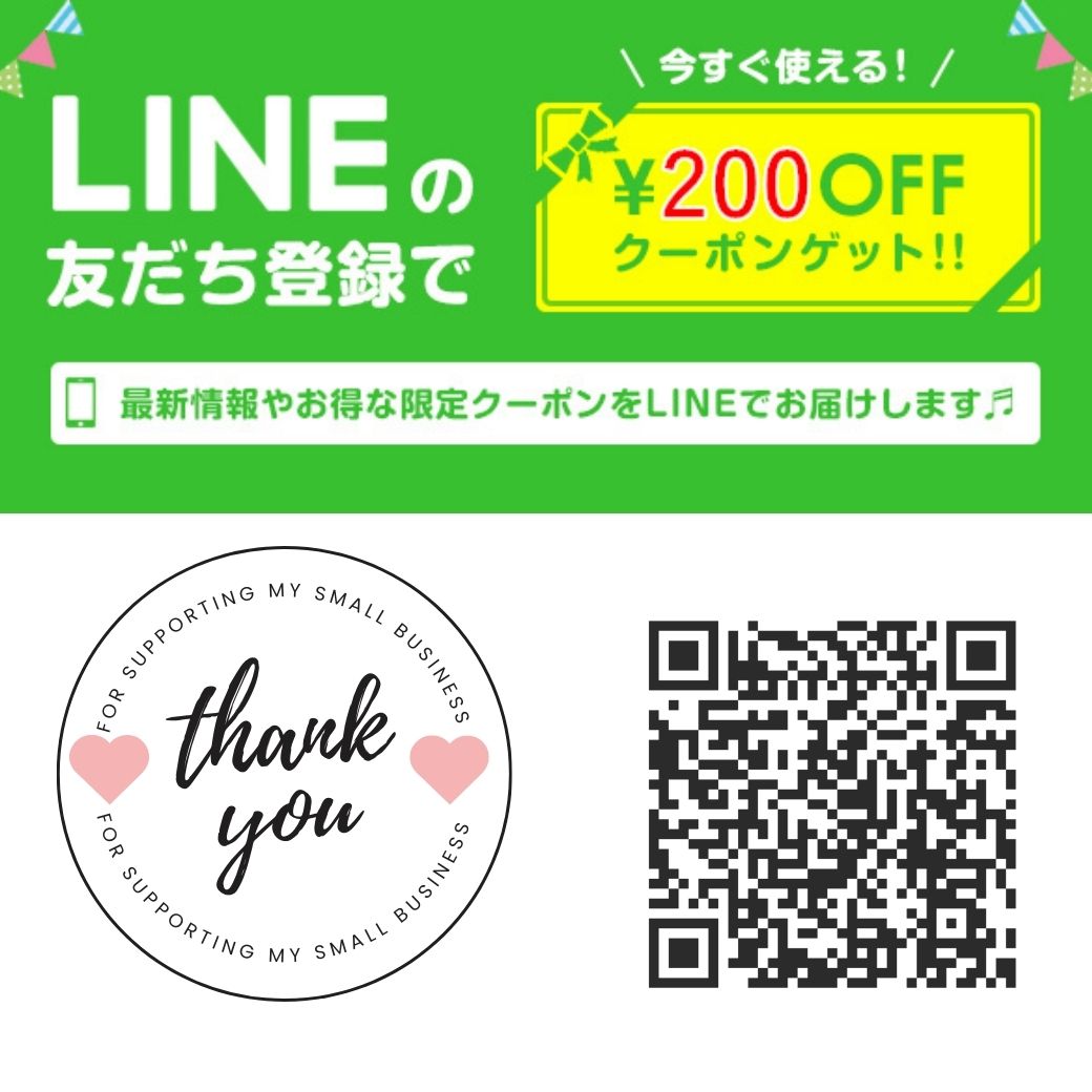 エステプロラボ ハーブザイム 113 500ml 選べる合計1点セット プレーン